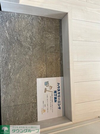 ハーモニーテラス西竹ノ塚の物件内観写真